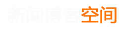 五峰土家族新闻网